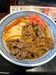 吉野家 札幌西町店