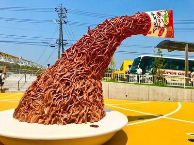 施設画像