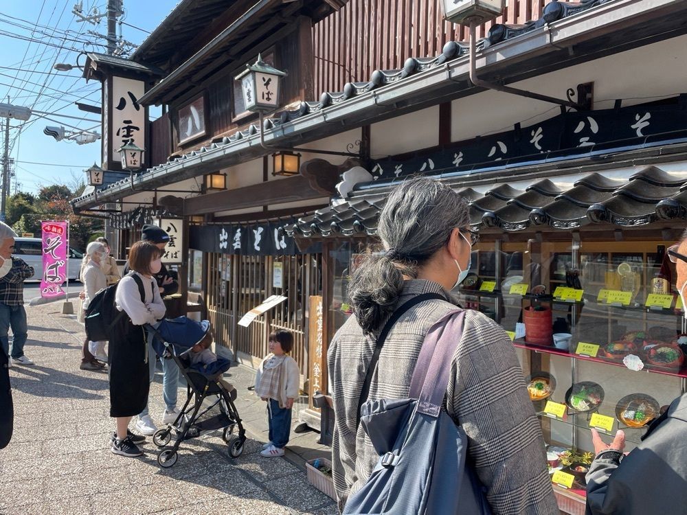 yoko☆さんが投稿した八雲 本店（やくも）に関する口コミの画像