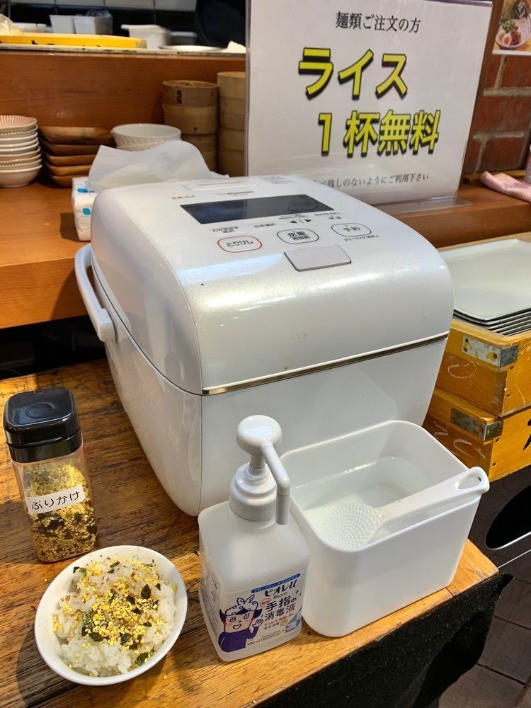 リトアニアの貴公子さんが投稿したラーメン暖暮 横浜鶴屋町店に関する口コミの画像
