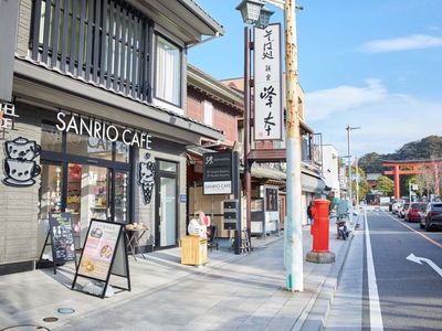 施設画像