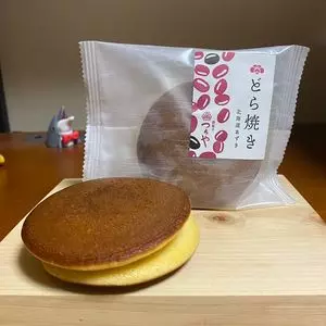 御菓子 つちや 本店