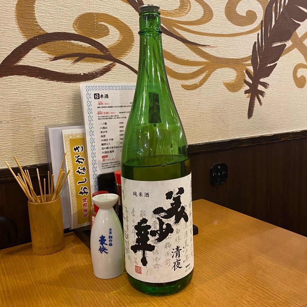 タマキチグルメさんが投稿した鳥道酒場 渋谷店に関する口コミの画像