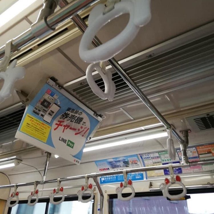 ＤＪゴン太さんが投稿した東急世田谷線三軒茶屋駅に関する口コミの画像