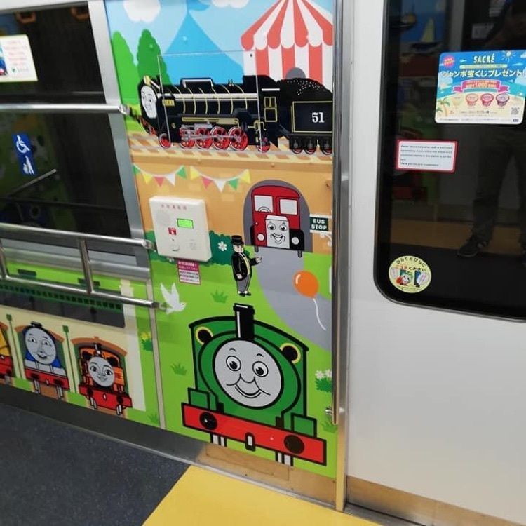 ＤＪゴン太さんが投稿した東急世田谷線三軒茶屋駅に関する口コミの画像