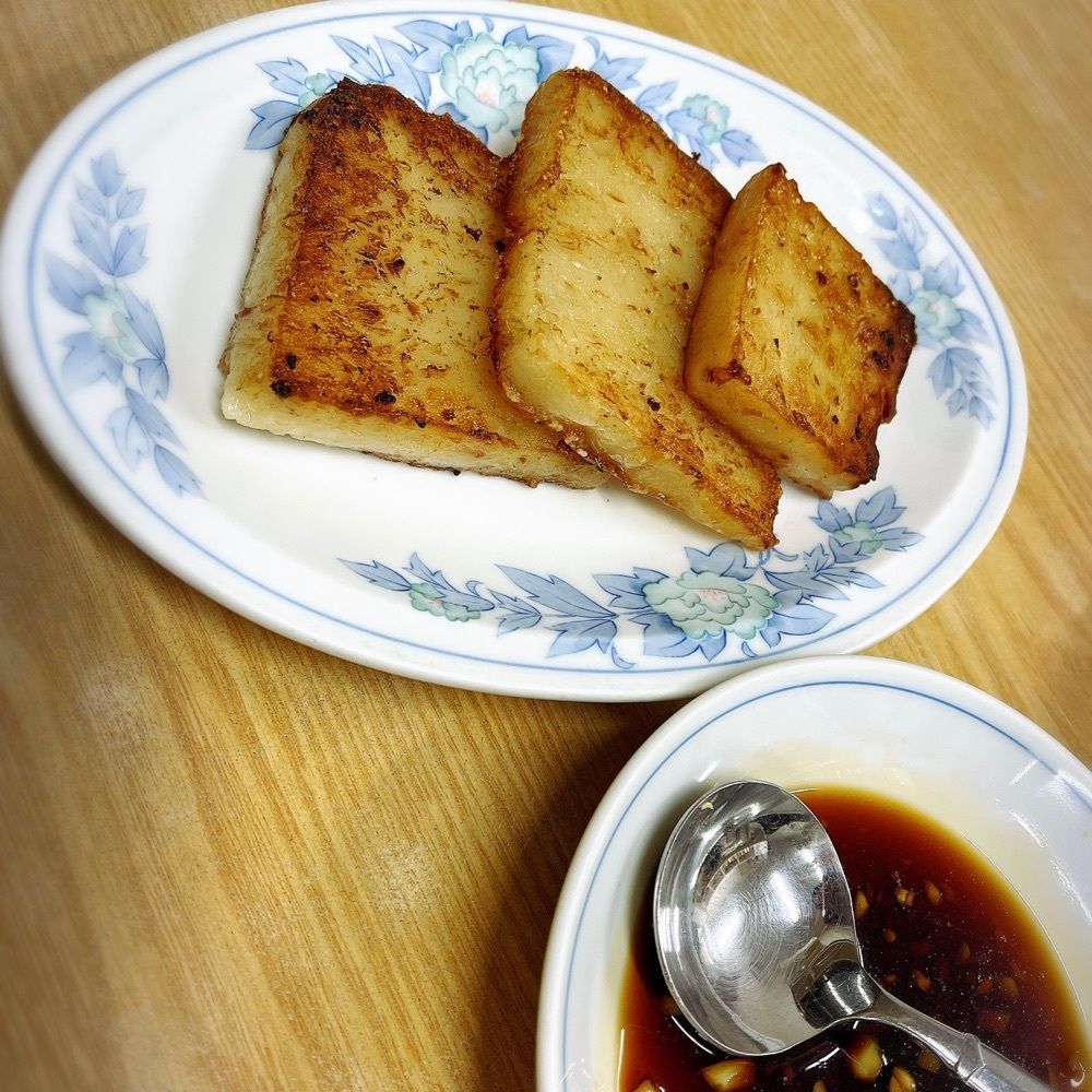 いろはさんが投稿した台湾小吃店 慶龍に関する口コミの画像