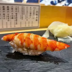 晶 1枚目