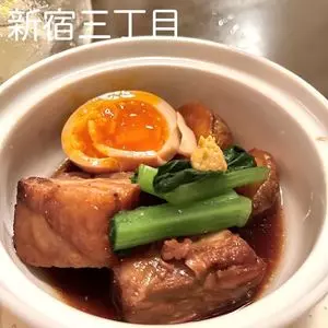 鼎（かなえ）