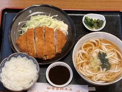 加登長 スカイビル店（かどちょう）