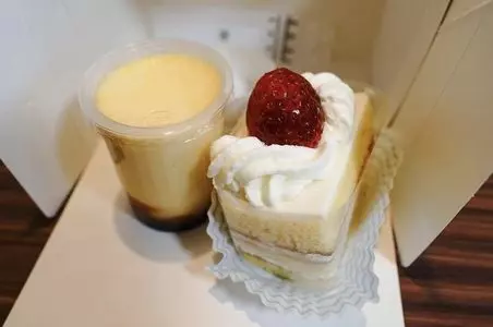 近江屋洋菓子店（オウミヤヨウガシテン）