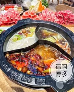 大博多中華街 筑紫口店