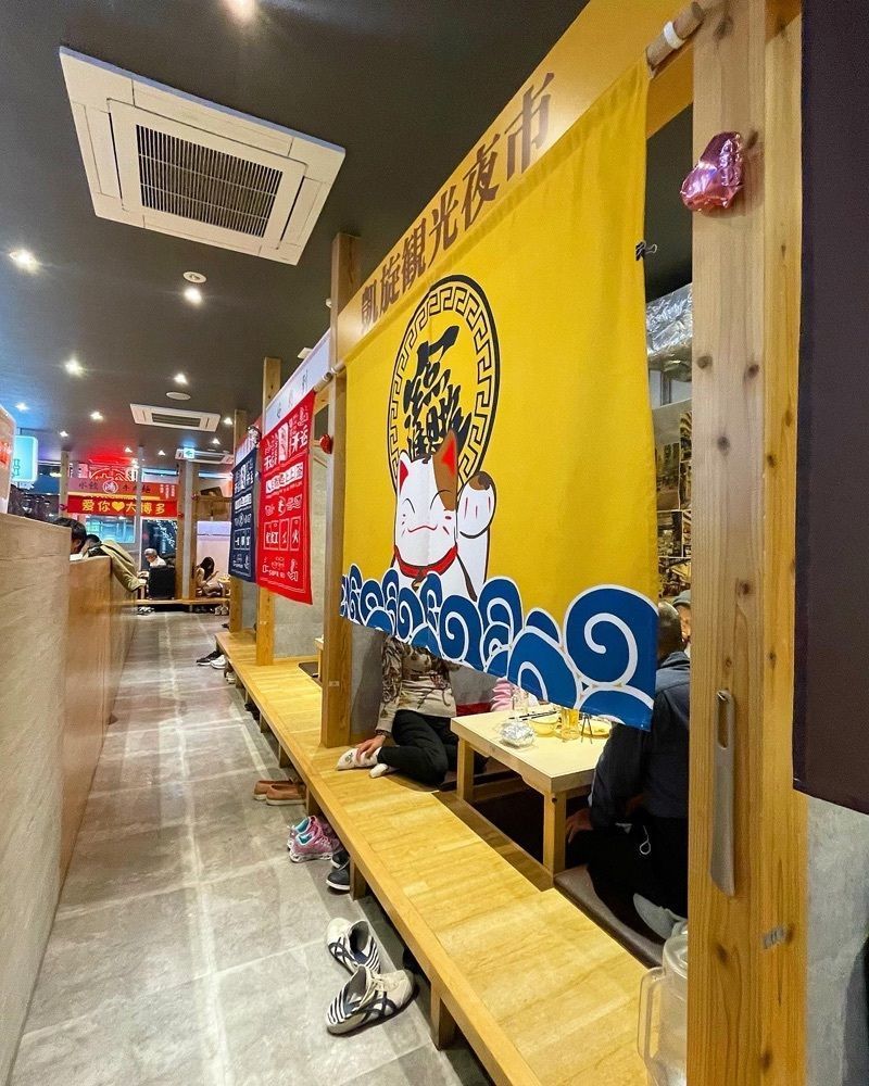 mai626さんが投稿した大博多中華街 筑紫口店に関する口コミの画像