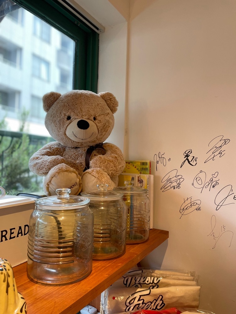 えつごさんが投稿したブーランジェリー ビアンヴニュ コフレに関する口コミの画像