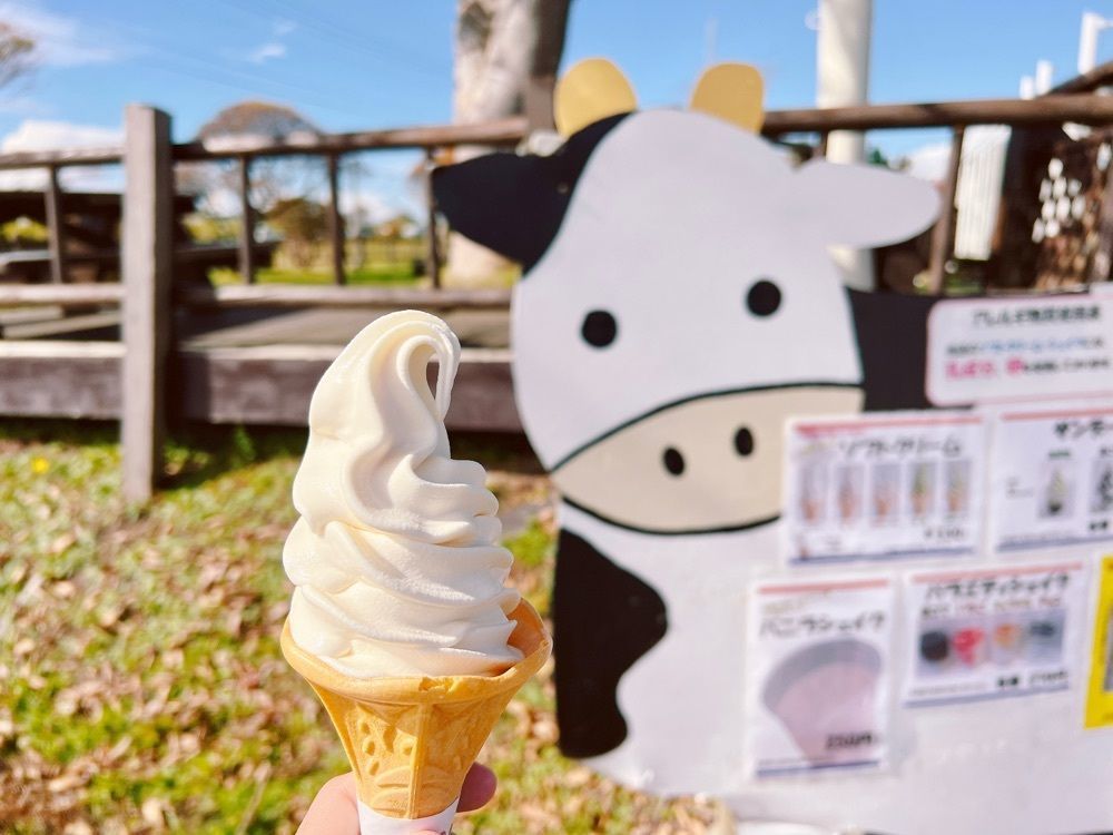 sochipipi_gourmet.jpさんが投稿した函館牛乳 あいす118に関する口コミの画像