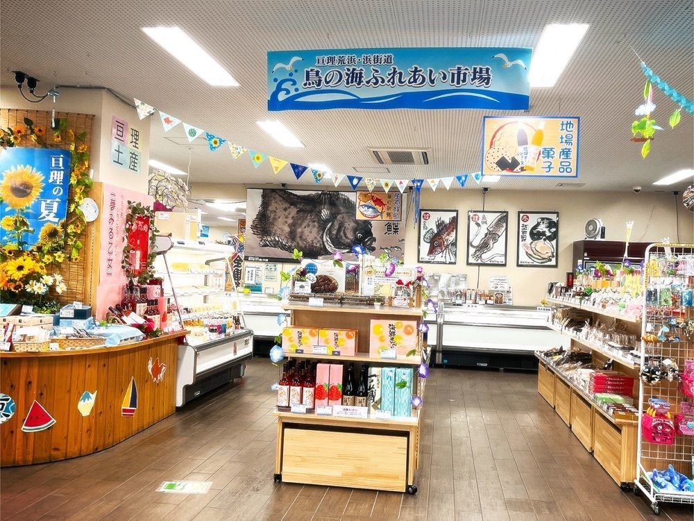 猫なぎ。さんが投稿した海仙に関する口コミの画像