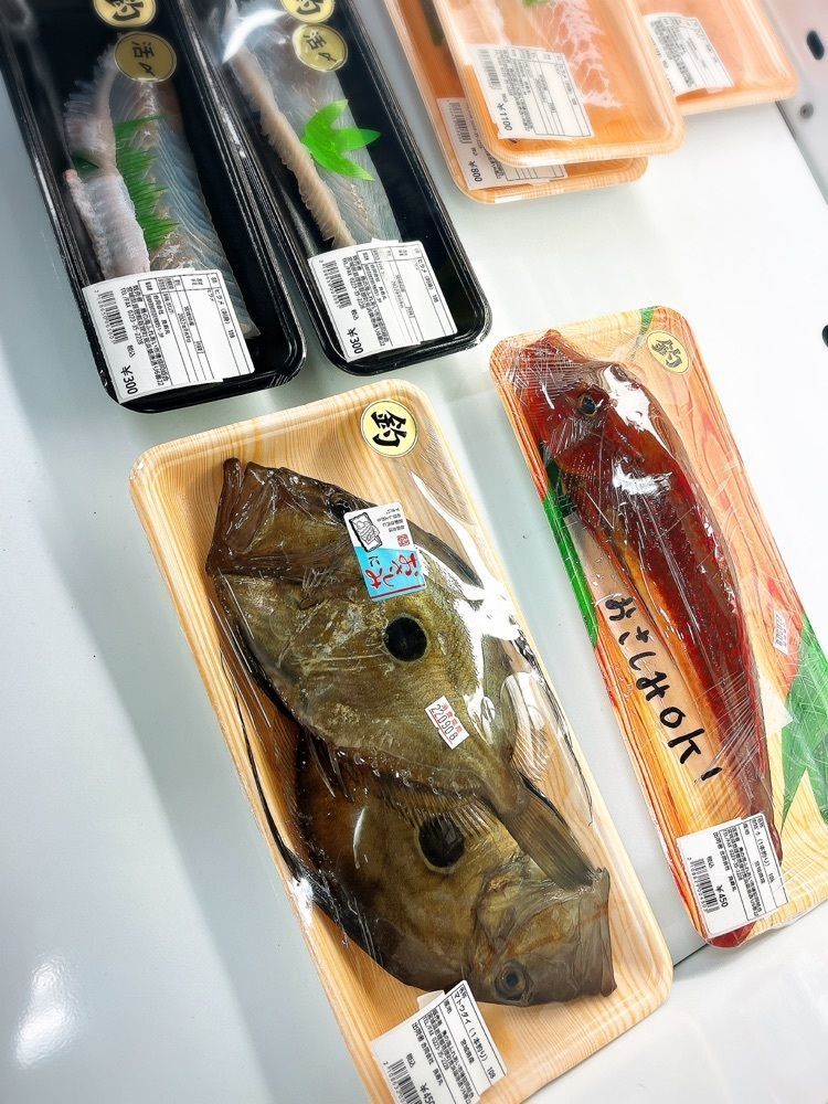 猫なぎ。さんが投稿した海仙に関する口コミの画像