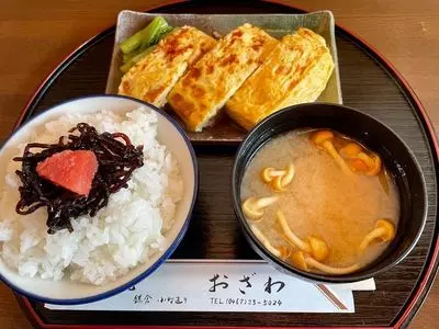 玉子焼 おざわ
