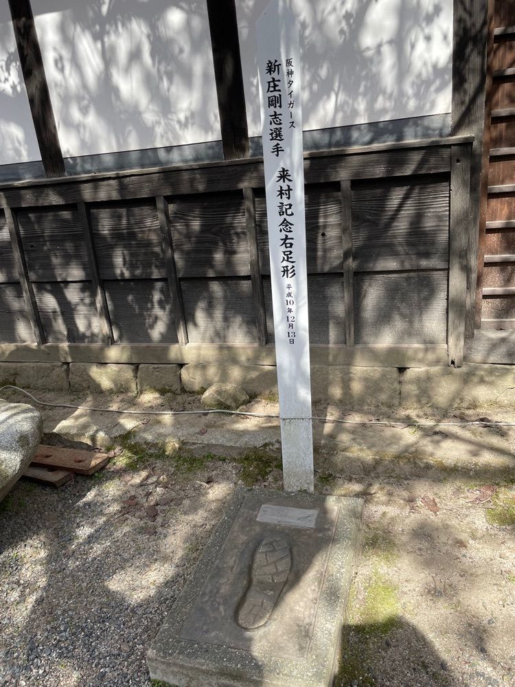 sumomo86さんが投稿した新庄村に関する口コミの画像