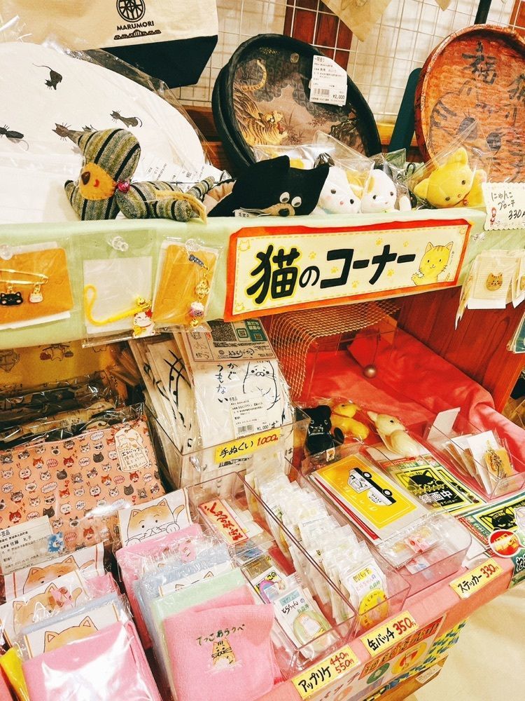 猫なぎ。さんが投稿した丸森物産いちば八雄館に関する口コミの画像