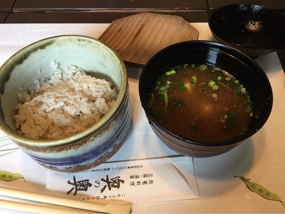 あのいろさんが投稿した燻り豆腐　母袋工房　豆腐湯葉料理　奥の奥（奥の奥）に関する口コミの画像