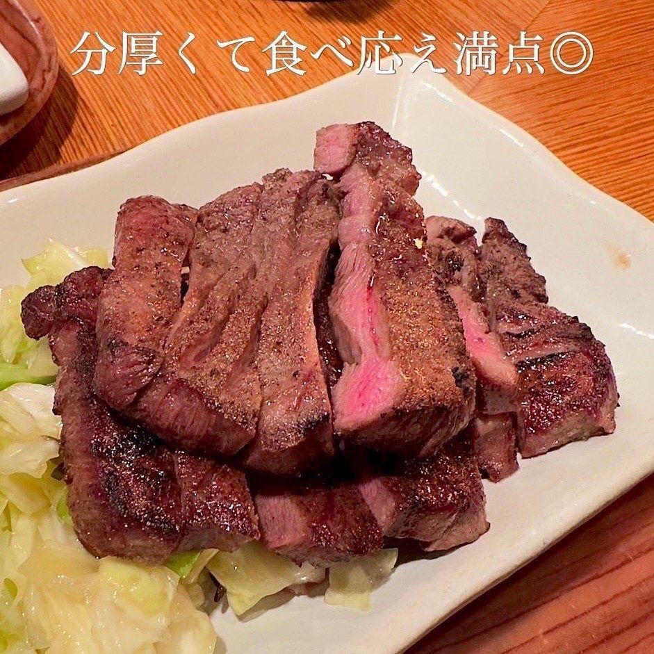 りょーたグルメ旅日記さんが投稿したかわせに関する口コミの画像