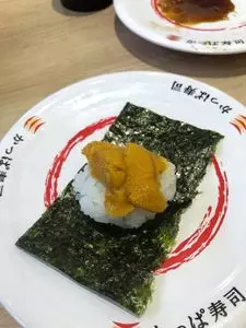かっぱ寿司 沼田店