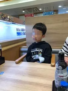 かっぱ寿司 沼田店