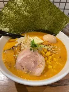 麺処 まるよし