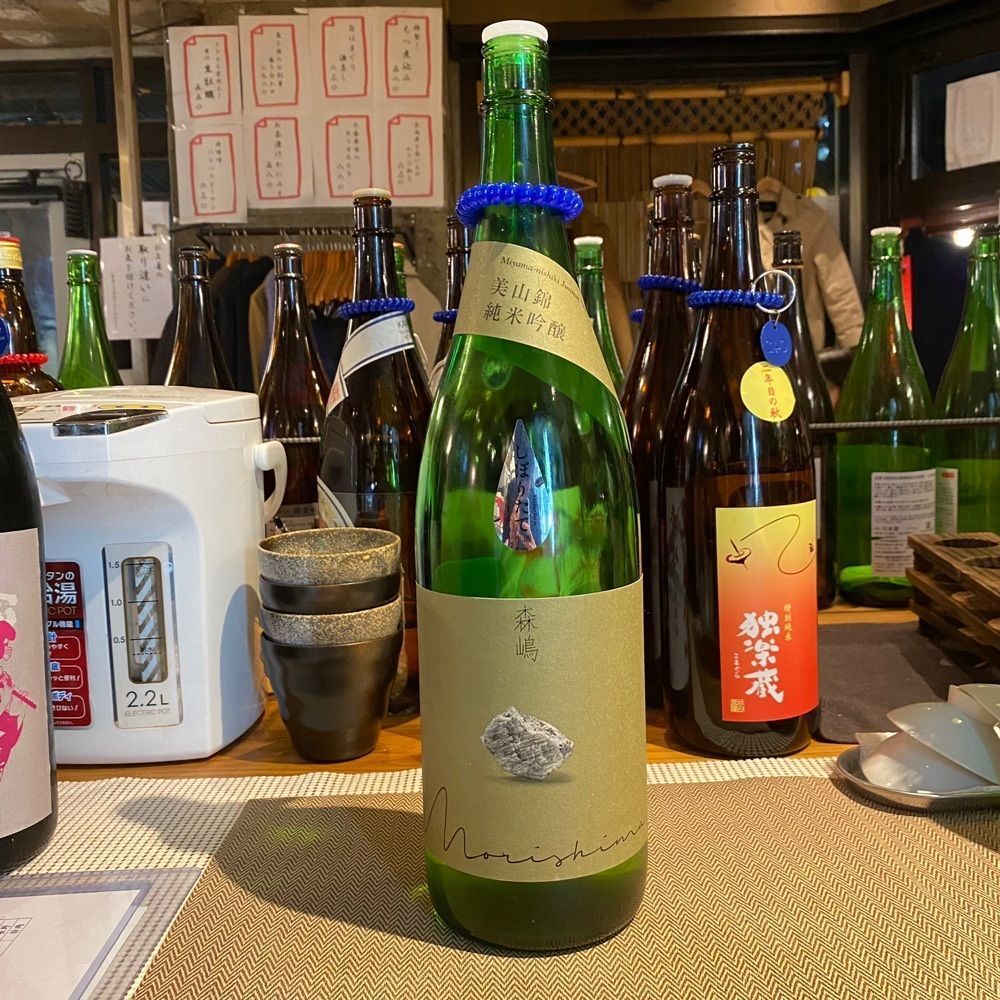 タマキチグルメさんが投稿したかいのみ 新宿三丁目店（【旧店名】うおや 坐唯杏）に関する口コミの画像
