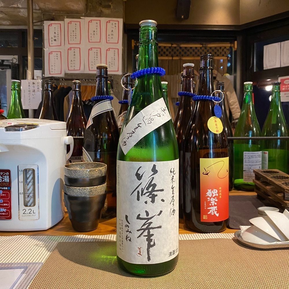 タマキチグルメさんが投稿したかいのみ 新宿三丁目店（【旧店名】うおや 坐唯杏）に関する口コミの画像