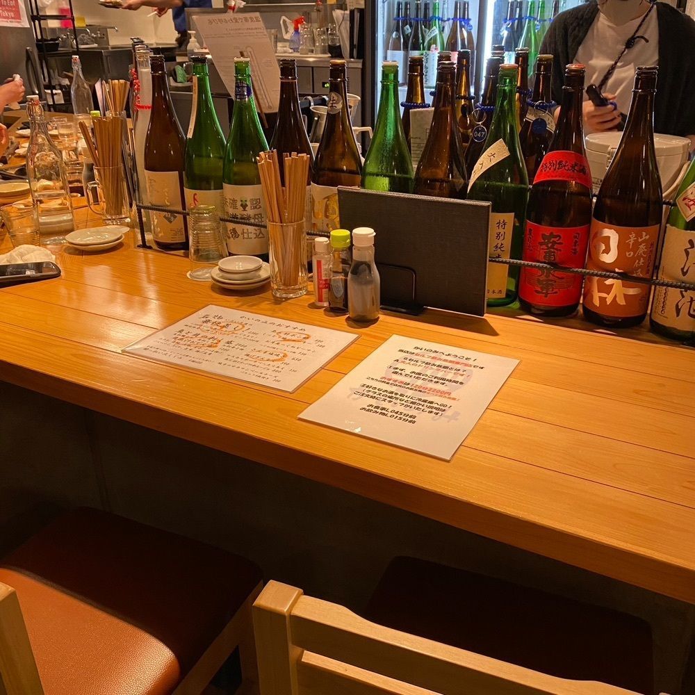 タマキチグルメさんが投稿したかいのみ 新宿三丁目店（【旧店名】うおや 坐唯杏）に関する口コミの画像