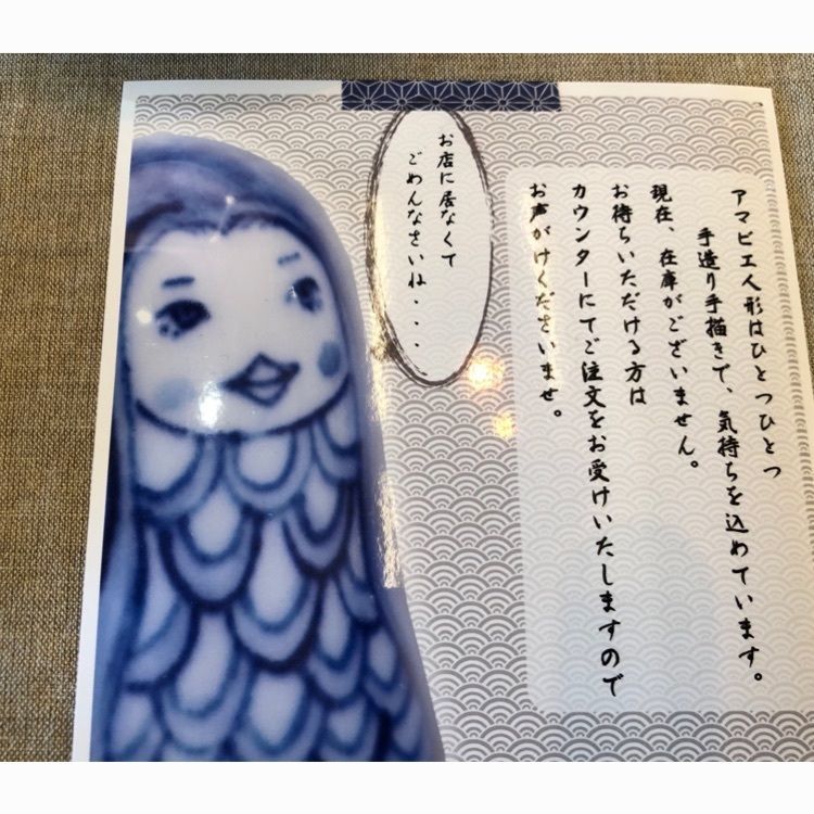 花❁⃘華  さんが投稿した砥部焼観光センター炎の里に関する口コミの画像