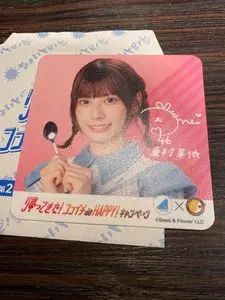CoCo壱番屋 京王調布駅北口店（ココイチバンヤ）