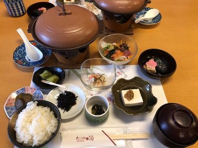 白川郷の湯 3枚目
