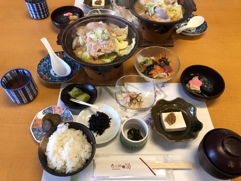 fumiさんが投稿した白川郷の湯に関する口コミの画像