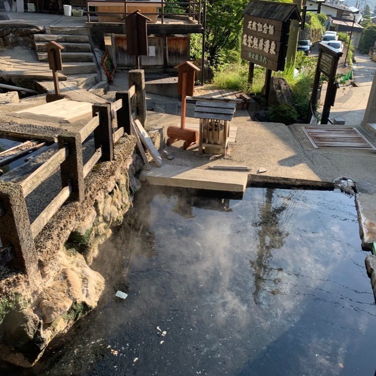うるふさんが投稿した麻釜の湯に関する口コミの画像