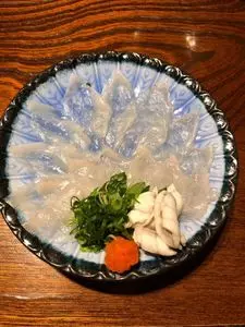 愛ランドふじ本