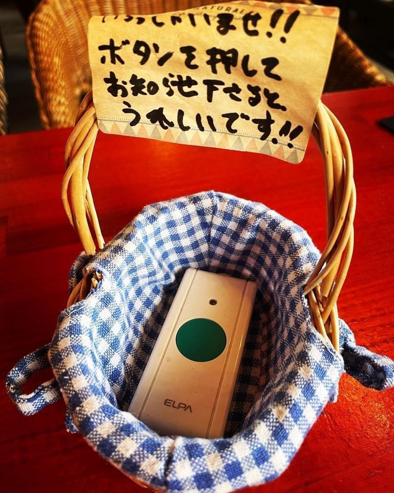 おでかけ探検部さんが投稿したエデラメールに関する口コミの画像