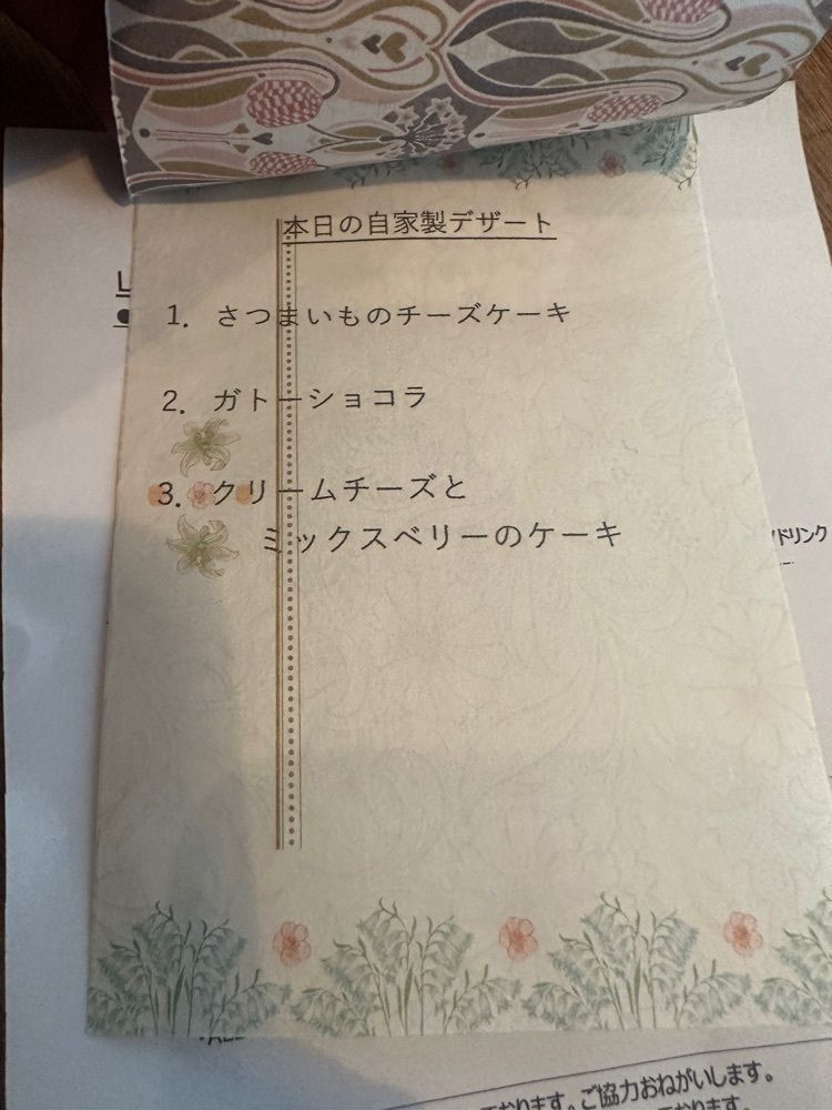ten_ten602の福岡グルメさんが投稿したカフェ ジュンノスケ（Cafe Junnosuke）に関する口コミの画像