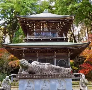 円通寺（栃木県益子町）