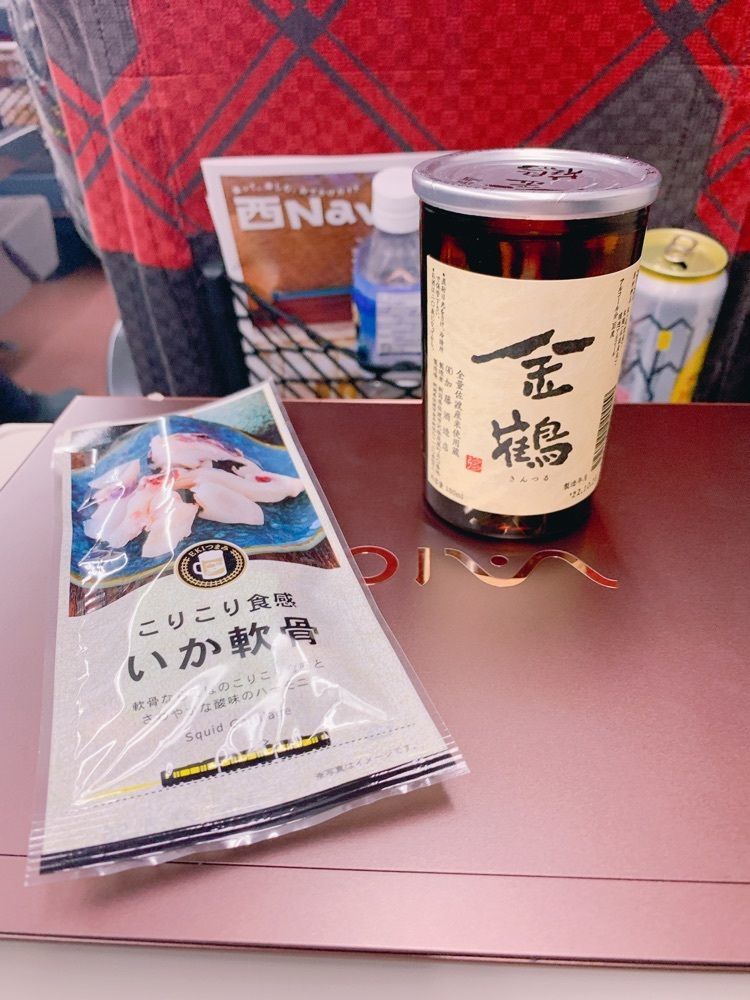 み〜のさんが投稿したアパホテル&リゾート 新潟駅前大通（APA HOTEL＆RESORT）に関する口コミの画像