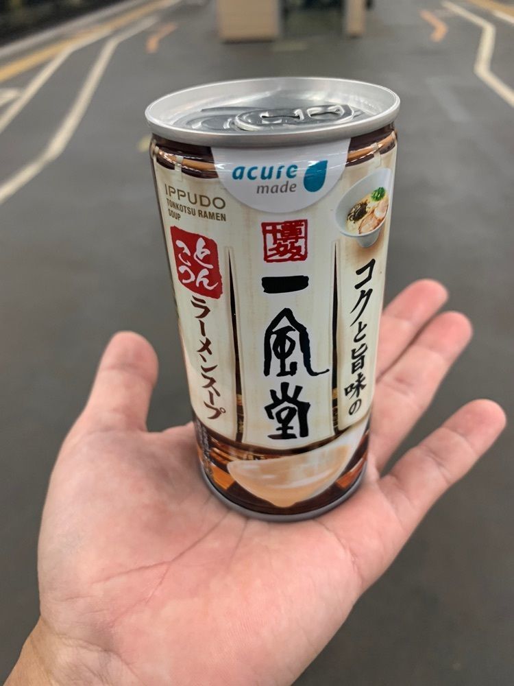 み〜のさんが投稿したアパホテル&リゾート 新潟駅前大通（APA HOTEL＆RESORT）に関する口コミの画像