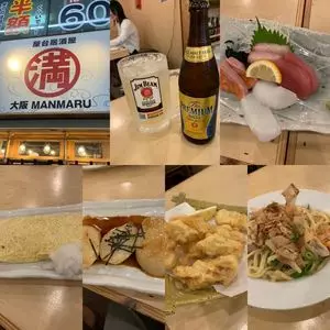 屋台居酒屋 大阪 満マル 阪急高槻店