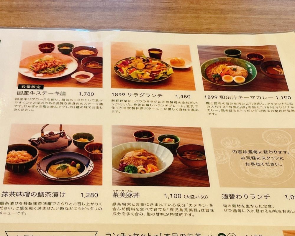 active34さんが投稿したRESTAURANT 1899 OCHANOMIZU（レストラン イチハチキュウキュウ）に関する口コミの画像