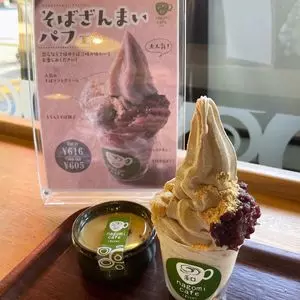 いずし観光センター売店