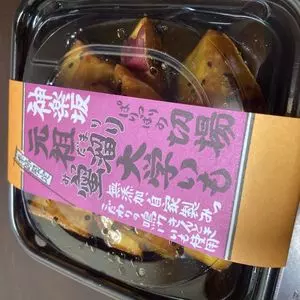 神楽坂フーズガーデン