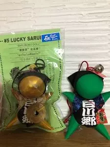 お土産処かたりべ