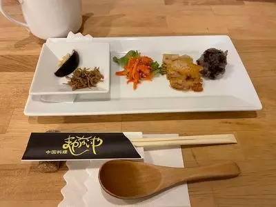 まかないや