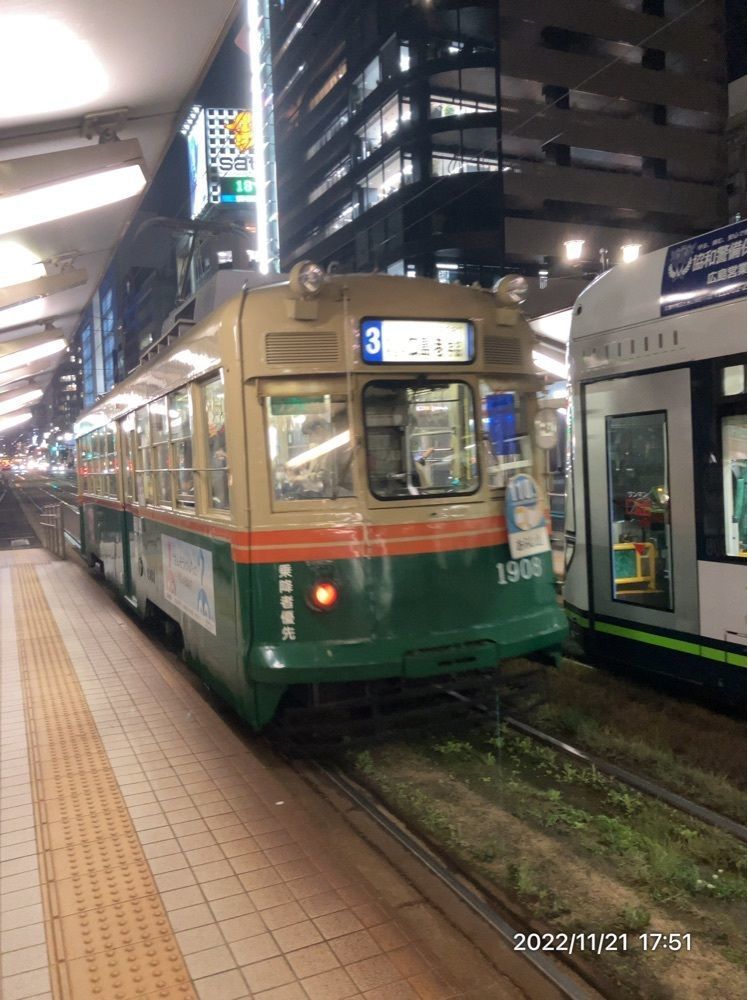 marco14450さんが投稿した広島の路面電車に関する口コミの画像