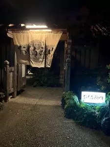 おもろ殿内（どぅんち）